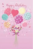 Delightful birthday card illustration blending a pastel balloon bouquet with a petite floral arrangement, evoking the charm of a locally crafted design from Chingford. A soft, rosy-pink backdrop fills the frame, creating a soothing, festive atmosphere similar to the calm after a celebration in Ridgeway Park. Floating in the centre is a cluster of balloons in muted pink, mint, lemon, and lavender tones, their surfaces smooth and subtly glossy, as though catching indoor light. Each balloon bears a distinct decorative style: some swirl with ribbon-like stripes, others are dotted with cheerful polka spots, while a special heart-shaped balloon suggests tender birthday wishes. All the curling ribbons stream downwards, meeting just above a rounded bouquet that appears to anchor the scene. The bouquet features small roses and anemone-like flowers in shades of creamy white, blush pink, and dusky mauve, with petals delicately layered and shaded to resemble real blooms handpicked at a Chingford Florist counter. They cluster tightly, giving a textured, plush look, with just a hint of greenery between them. At the base, a violet satin bow neatly ties the stems, its folds and slight shimmer adding a refined finishing touch that balances the playfulness above. Around the balloons and blossoms, tiny stars and fluttering butterflies are scattered like confetti, suggesting the light, carefree joy of a birthday celebration at home in E4. The entire composition feels airy, sweet, and lovingly composed, capturing the essence of sending birthday greetings that are personal, thoughtful, and full of gentle colour.